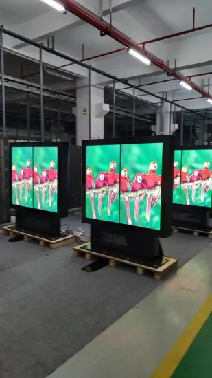 최고의 전망 32 인치 옥외 거치된 수직 스크린 광고 전시 LCD 플레이어 Xxx 영상 벽